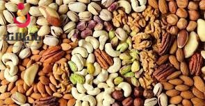 بررسی لیست آجیل و خشکبار